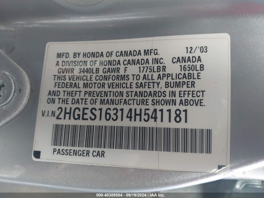 2004 Honda Civic Vp VIN: 2HGES16314H541181 Lot: 40389584