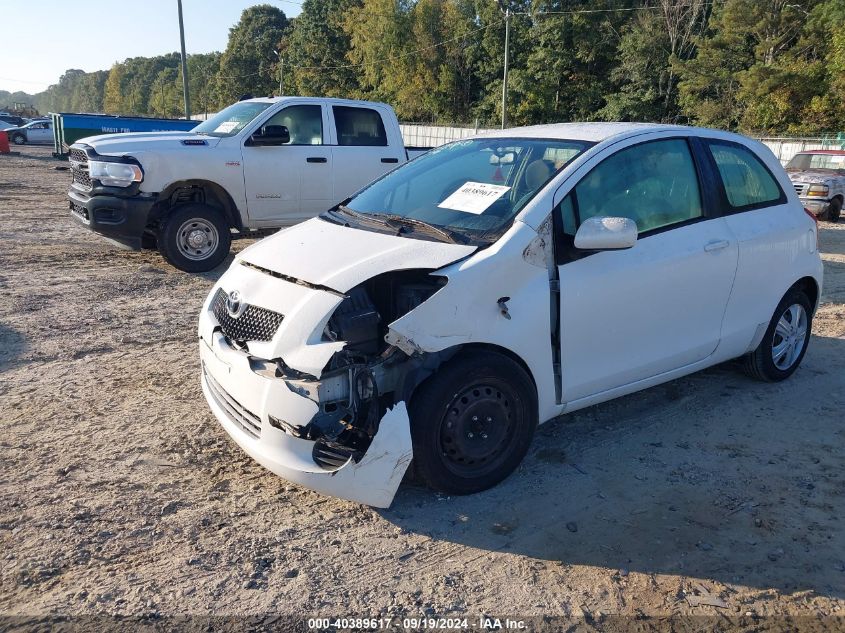 2008 Toyota Yaris VIN: JTDJT923X85168010 Lot: 40389617