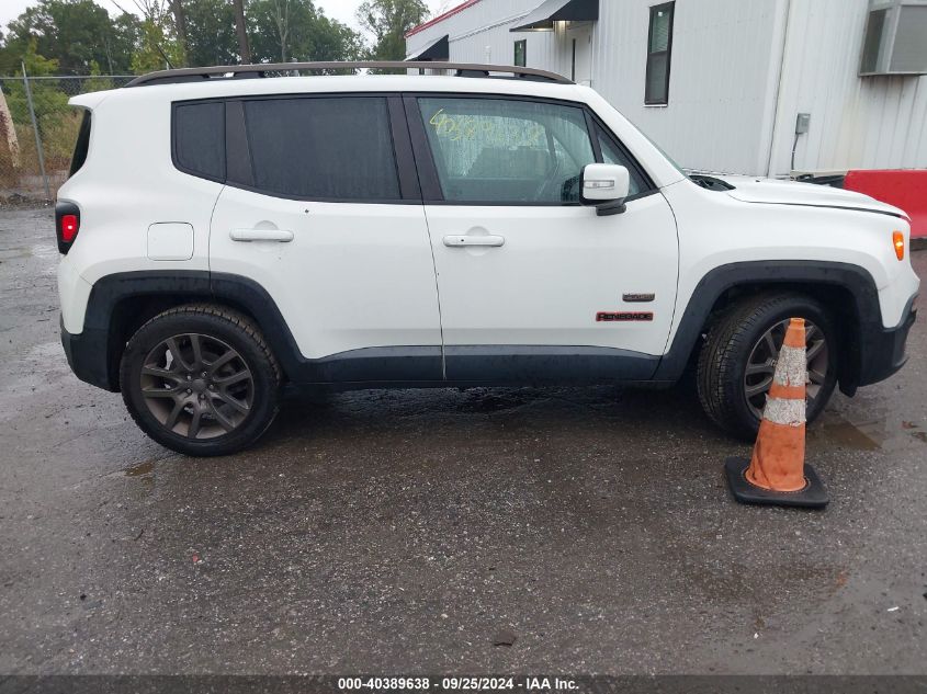 2016 Jeep Renegade Latitude VIN: ZACCJABT9GPD11003 Lot: 40389638