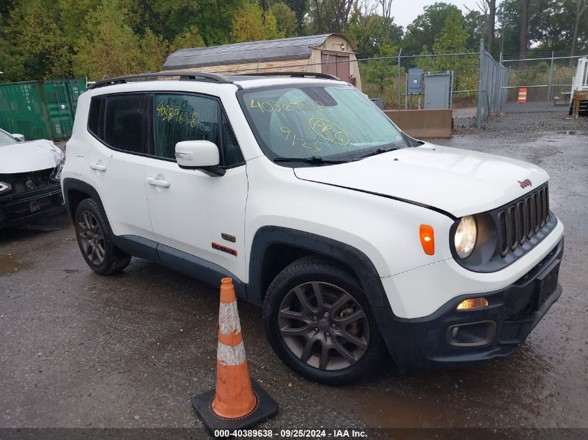 ZACCJABT9GPD11003 2016 JEEP RENEGADE - Image 1