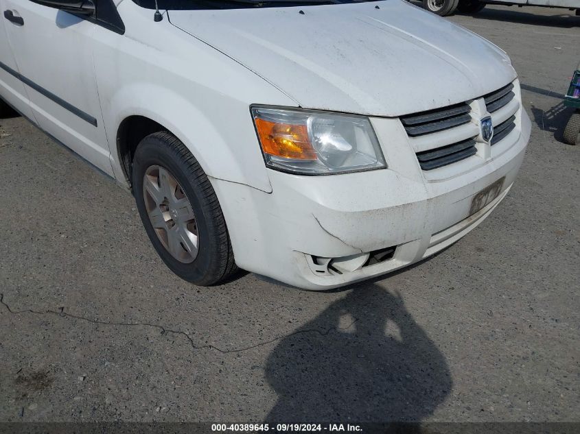 2009 Dodge Grand Caravan Cv VIN: 1D4HN11E09B513340 Lot: 40389645