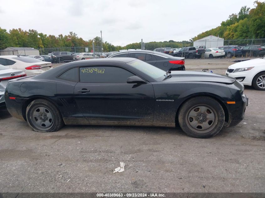 2013 Chevrolet Camaro 2Ls VIN: 2G1FA1E32D9207087 Lot: 40389663