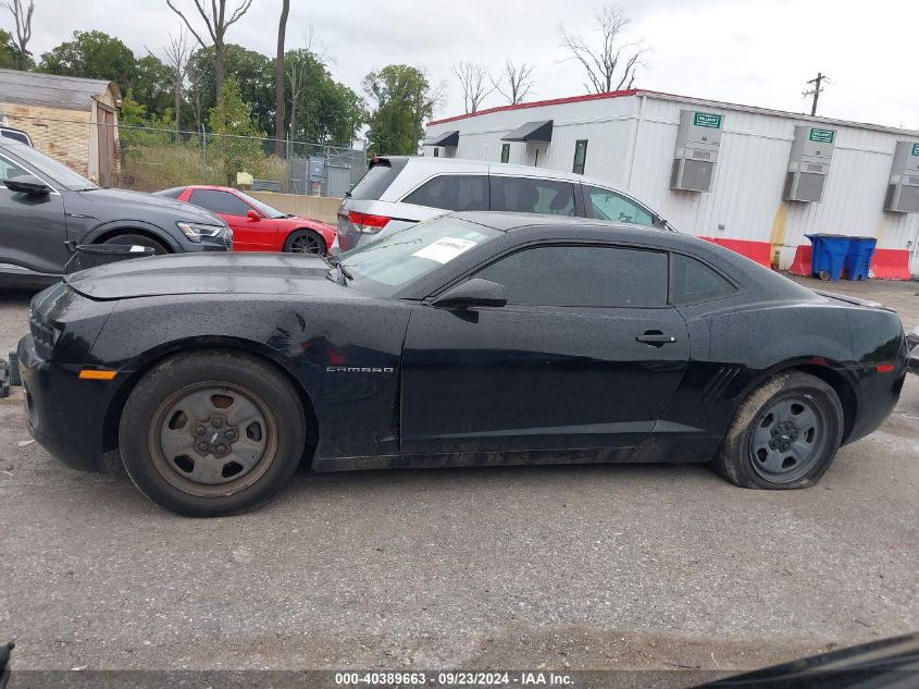 2013 Chevrolet Camaro 2Ls VIN: 2G1FA1E32D9207087 Lot: 40389663