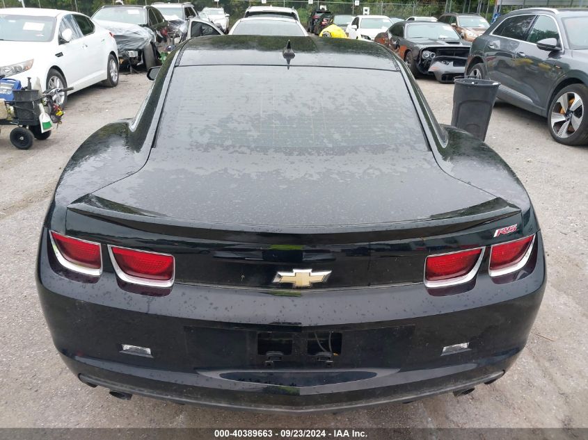 2013 Chevrolet Camaro 2Ls VIN: 2G1FA1E32D9207087 Lot: 40389663