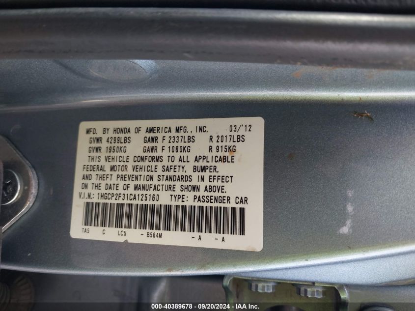 1HGCP2F31CA125160 2012 Honda Accord 2.4 Lx