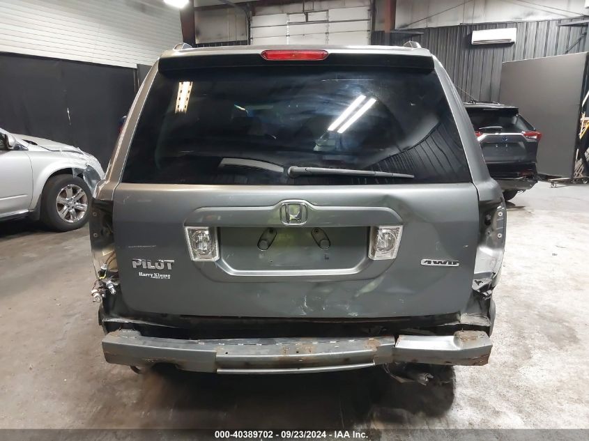 2008 Honda Pilot Ex-L VIN: 5FNYF18628B016889 Lot: 40389702