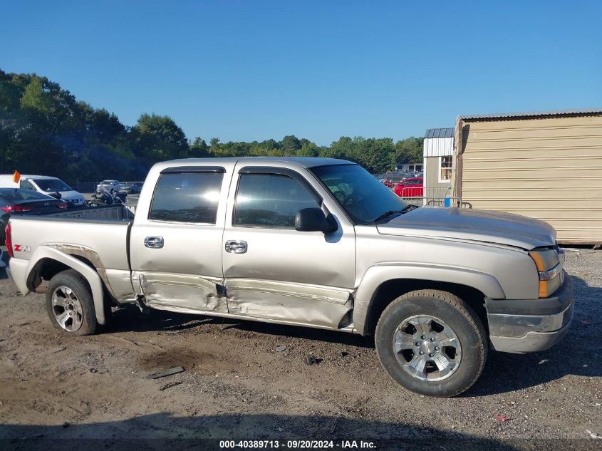 2005 Chevrolet Silverado 1500 Z71 VIN: 2GCEK13T651265562 Lot: 40389713