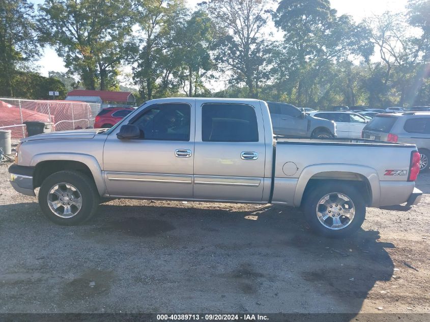 2005 Chevrolet Silverado 1500 Z71 VIN: 2GCEK13T651265562 Lot: 40389713