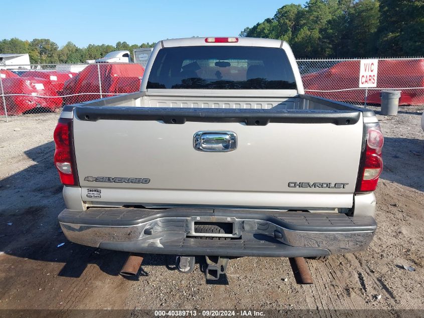 2005 Chevrolet Silverado 1500 Z71 VIN: 2GCEK13T651265562 Lot: 40389713