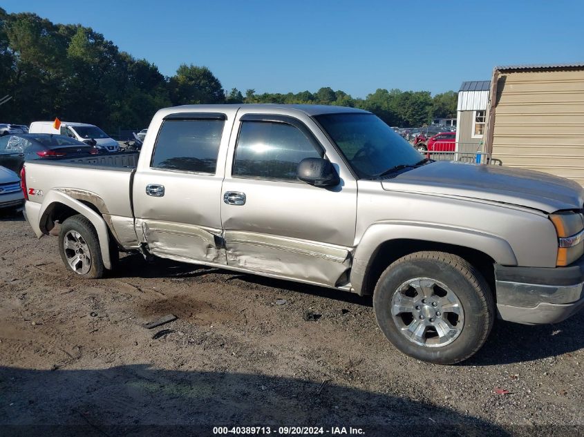 2005 Chevrolet Silverado 1500 Z71 VIN: 2GCEK13T651265562 Lot: 40389713