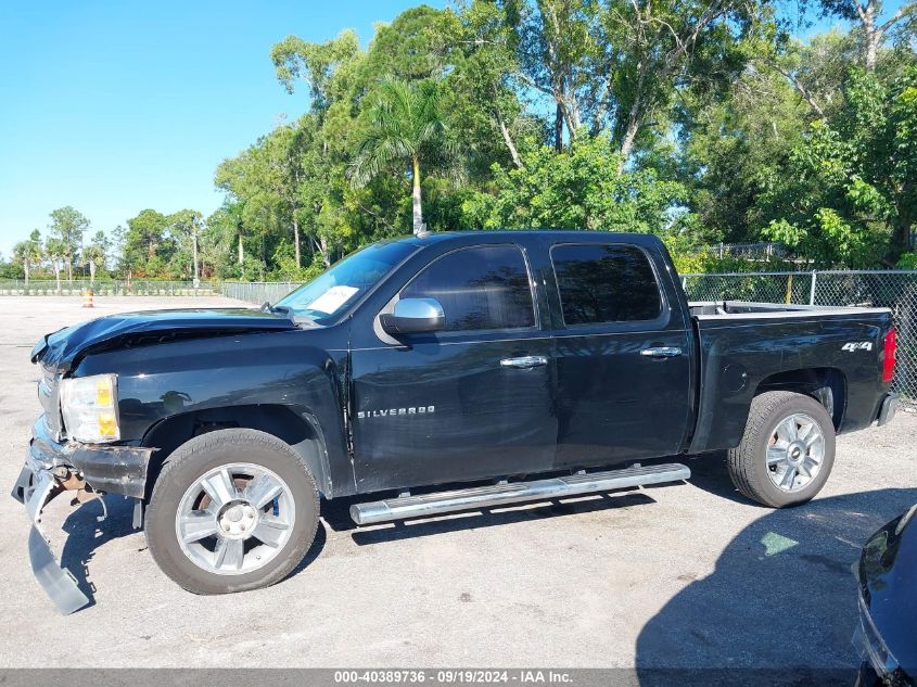 2013 Chevrolet Silverado 1500 Lt VIN: 3GCPKSE71DG343492 Lot: 40389736