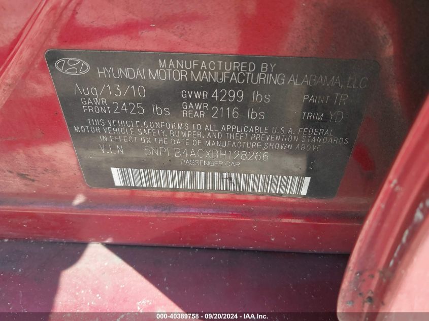 5NPEB4ACXBH128266 2011 Hyundai Sonata Gls