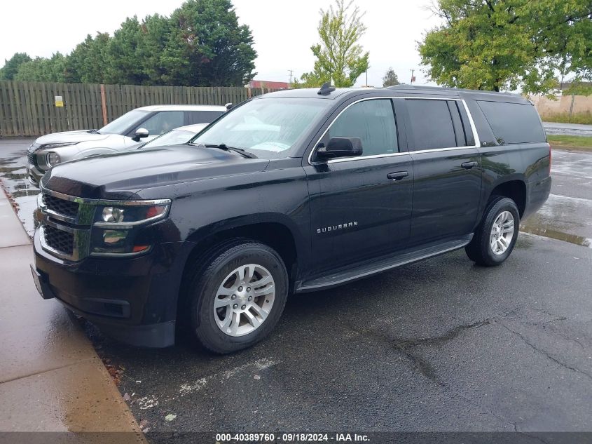 2016 Chevrolet Suburban Ls VIN: 1GNSKGEC2GR341931 Lot: 40389760