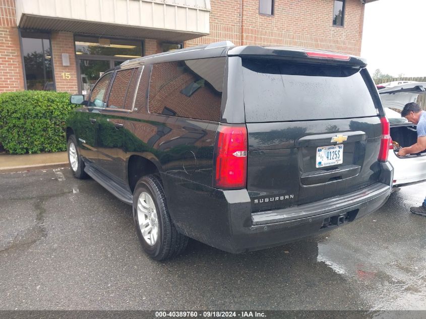 2016 Chevrolet Suburban Ls VIN: 1GNSKGEC2GR341931 Lot: 40389760