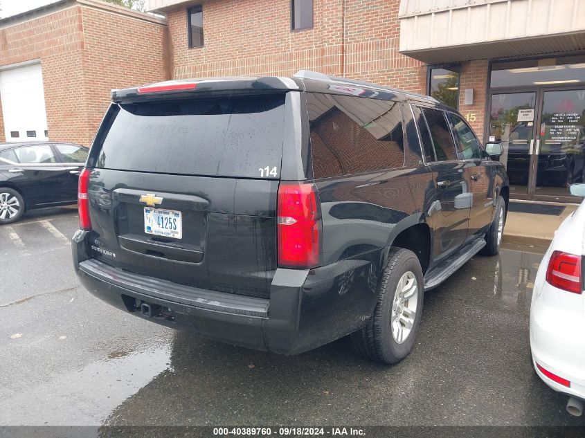 2016 Chevrolet Suburban Ls VIN: 1GNSKGEC2GR341931 Lot: 40389760