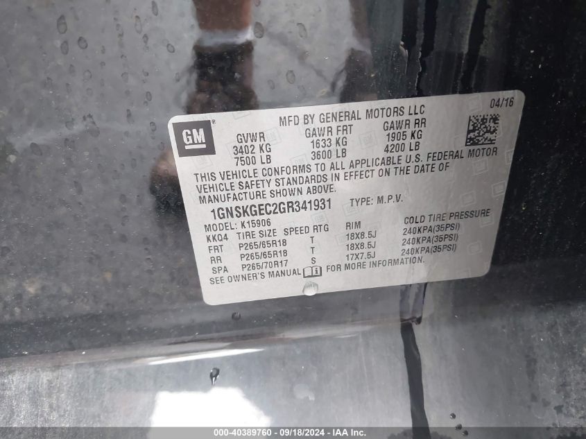 2016 CHEVROLET SUBURBAN LS - 1GNSKGEC2GR341931