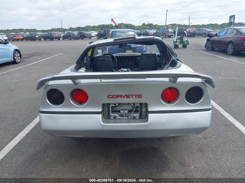 1986 Chevrolet Corvette VIN: 1G1YY0788G5126765 Lot: 40389761