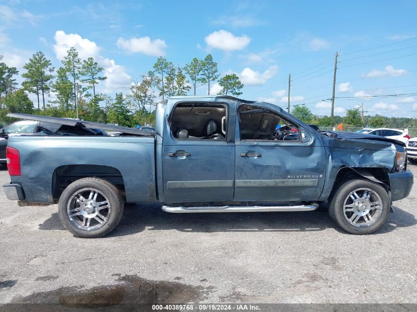 2008 Chevrolet Silverado 1500 Lt1 VIN: 2GCEC13C681100340 Lot: 40389768