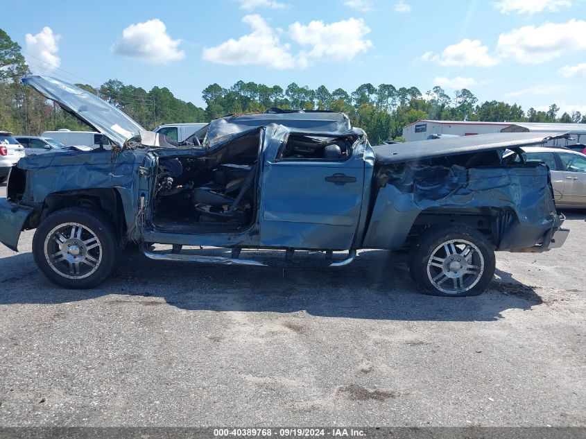 2008 Chevrolet Silverado 1500 Lt1 VIN: 2GCEC13C681100340 Lot: 40389768