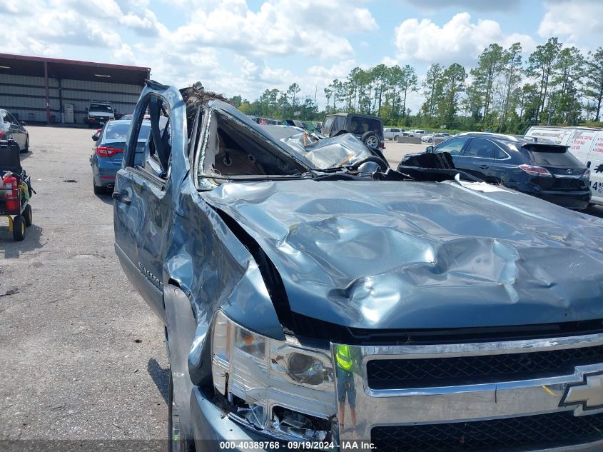 2008 Chevrolet Silverado 1500 Lt1 VIN: 2GCEC13C681100340 Lot: 40389768