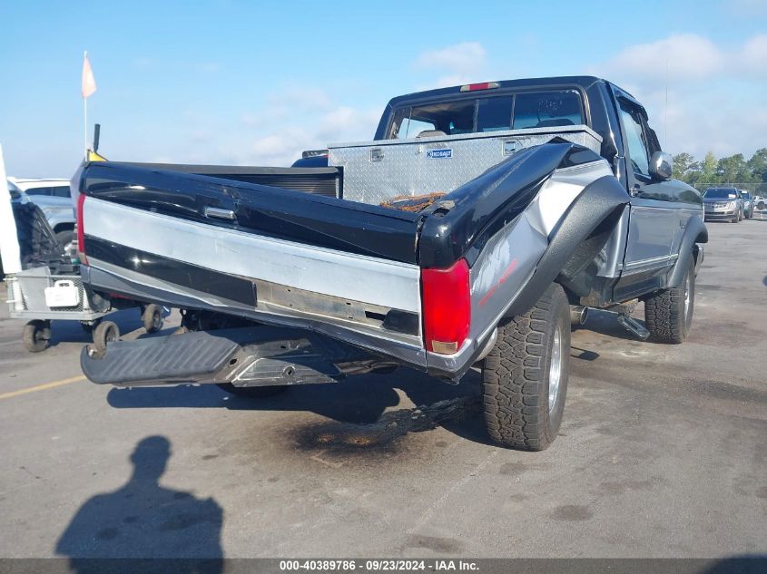 1FTEF14N9SNB39792 1995 Ford F150