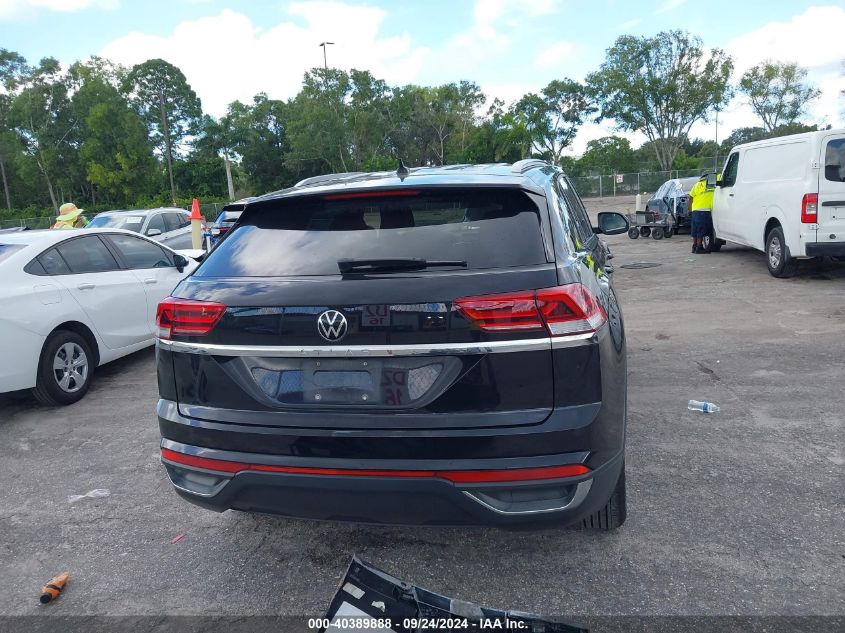 1V2AC2CA4MC241185 2021 Volkswagen Atlas Cross Sport 2.0T S