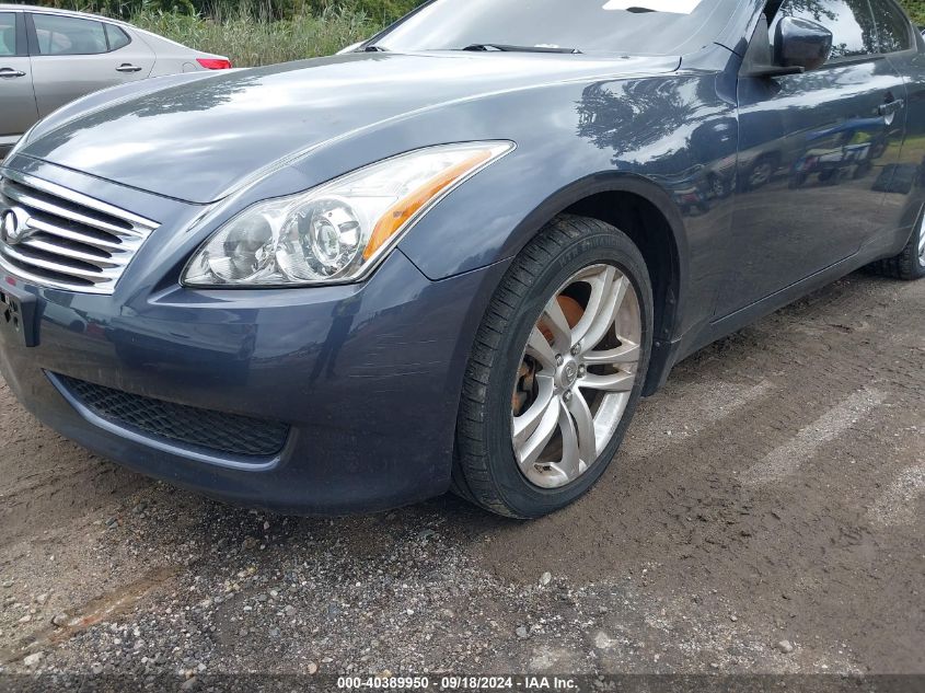 2010 Infiniti G37X VIN: JN1CV6EL5AM152678 Lot: 40389950