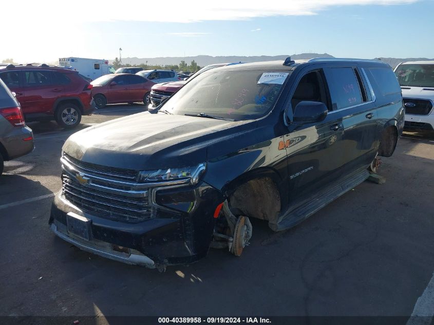 2022 Chevrolet Suburban 4Wd Lt VIN: 1GNSKCKD0NR164458 Lot: 40389958