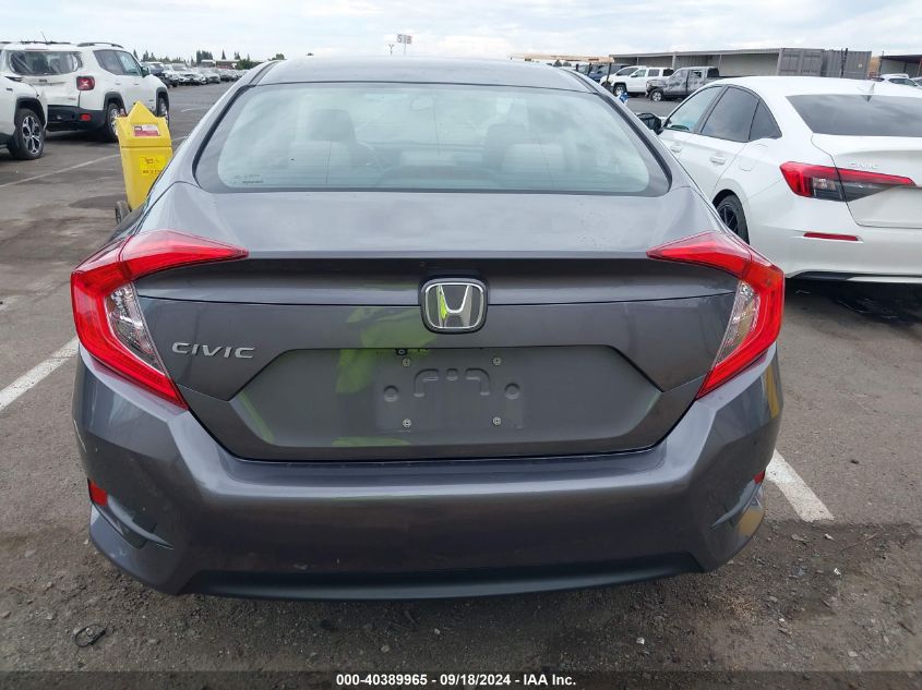 2HGFC2F50HH512334 2017 Honda Civic Lx