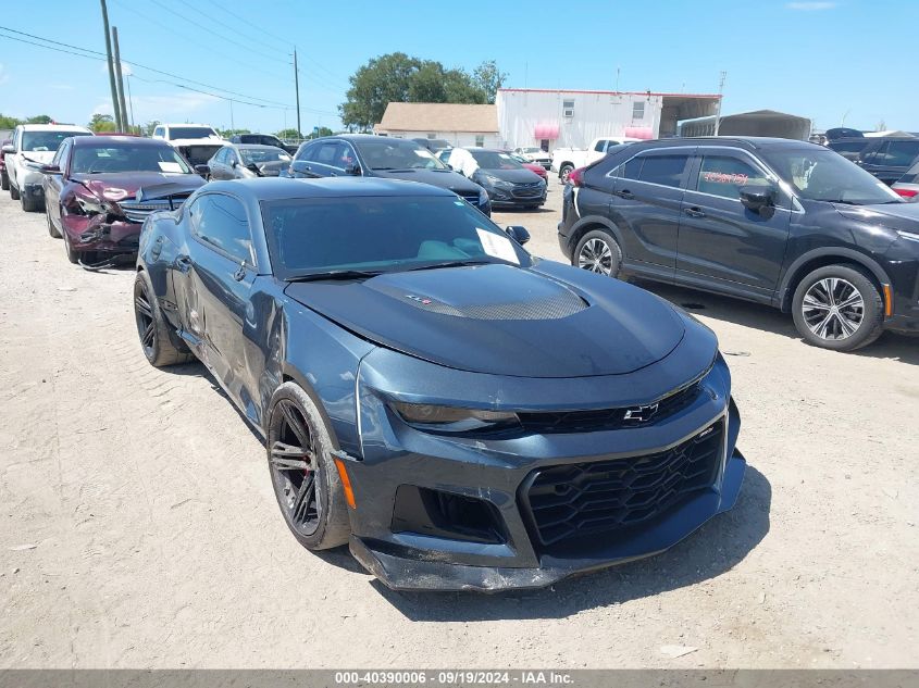 1G1FK1R63P0118032 2023 CHEVROLET CAMARO - Image 1