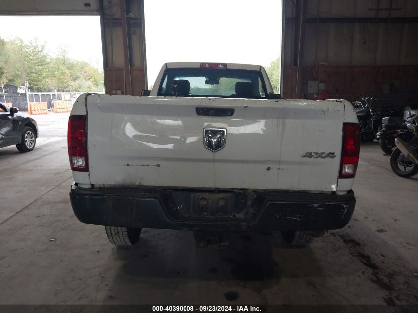 2015 Ram 2500 Tradesman VIN: 3C6LR5AT0FG552909 Lot: 40390008