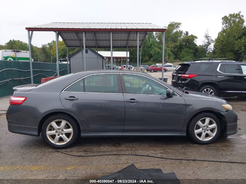 2009 Toyota Camry Se VIN: 4T1BE46K29U339371 Lot: 40390047