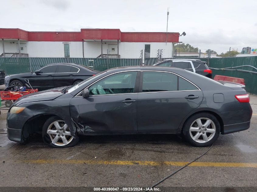 2009 Toyota Camry Se VIN: 4T1BE46K29U339371 Lot: 40390047