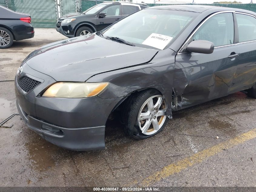 2009 Toyota Camry Se VIN: 4T1BE46K29U339371 Lot: 40390047