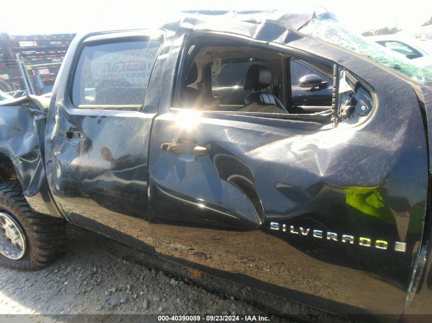 3GCEK23319G190952 2009 Chevrolet Silverado 1500 Lt