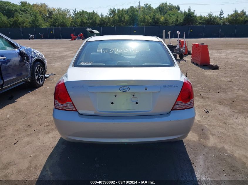 2005 Hyundai Elantra Gls/Gt VIN: KMHDN46D65U176776 Lot: 40390092