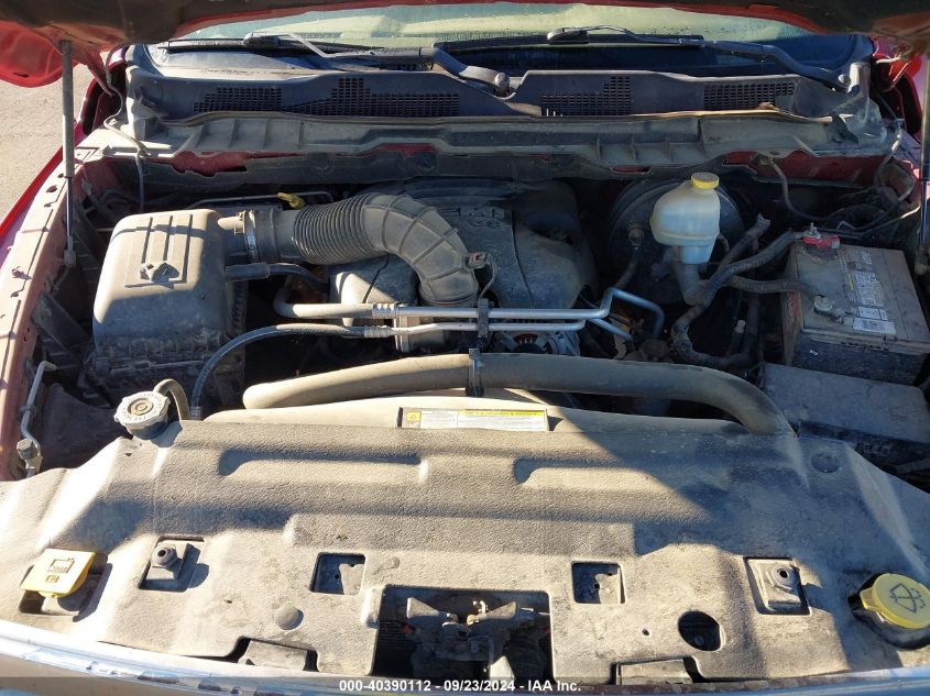 1D3HV13T19J527771 2009 Dodge Ram 1500