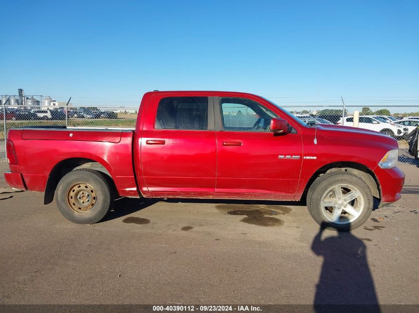 2009 Dodge Ram 1500 VIN: 1D3HV13T19J527771 Lot: 40390112