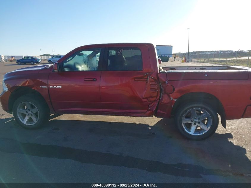 2009 Dodge Ram 1500 VIN: 1D3HV13T19J527771 Lot: 40390112