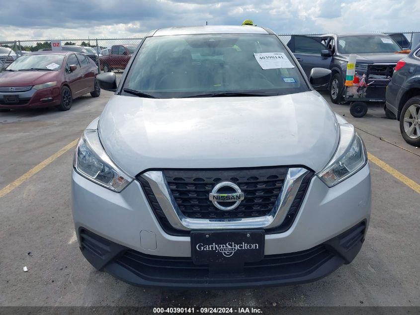 2020 Nissan Kicks S Xtronic Cvt VIN: 3N1CP5BV1LL580044 Lot: 40390141