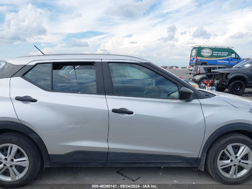 2020 Nissan Kicks S Xtronic Cvt VIN: 3N1CP5BV1LL580044 Lot: 40390141