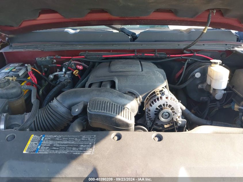 2GCEK13J181246470 2008 Chevrolet Silverado K1500