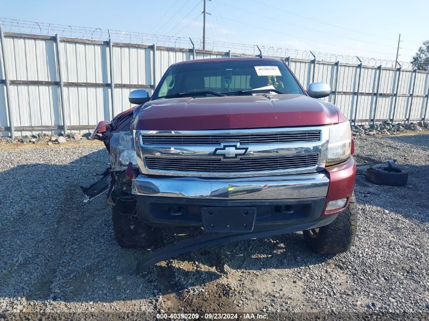 2008 Chevrolet Silverado K1500 VIN: 2GCEK13J181246470 Lot: 40390209