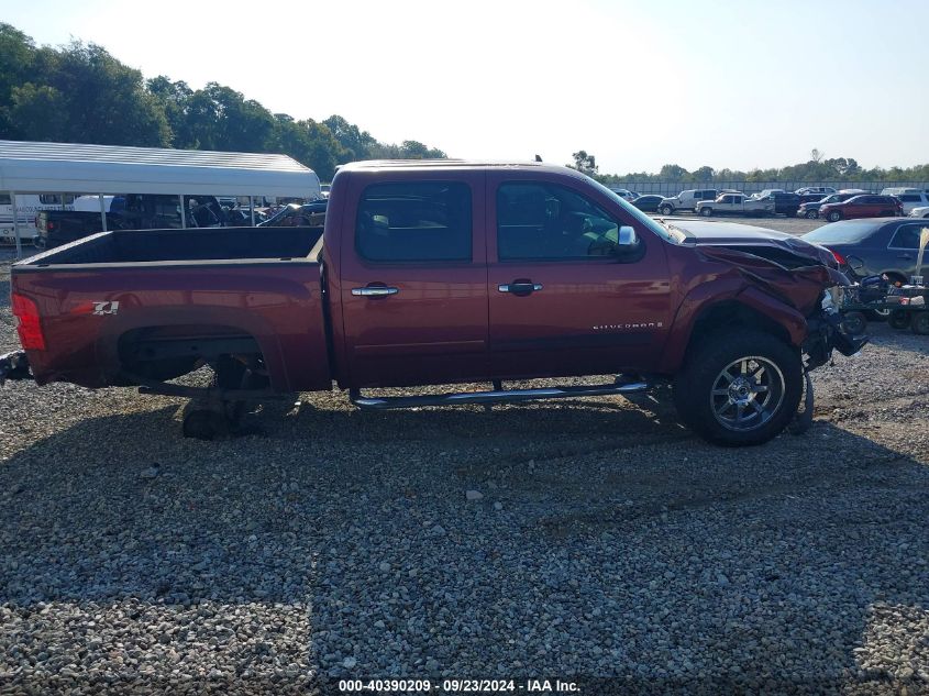 2008 Chevrolet Silverado K1500 VIN: 2GCEK13J181246470 Lot: 40390209