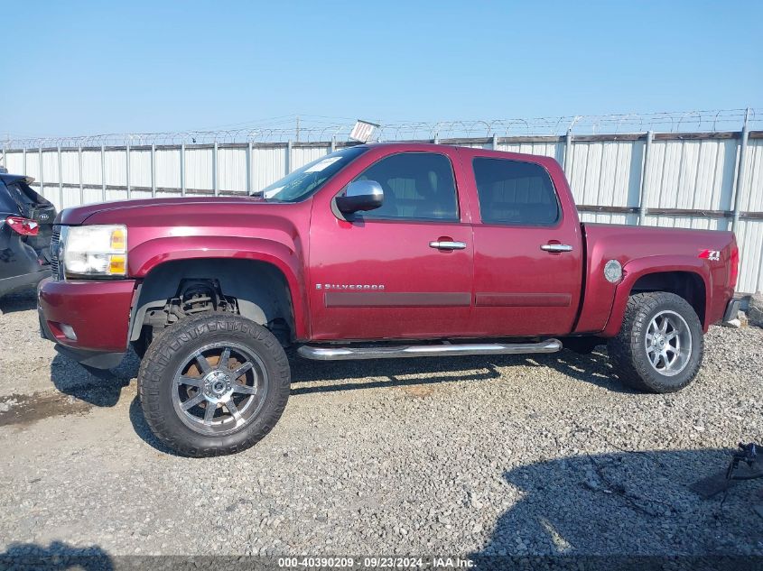 2008 Chevrolet Silverado K1500 VIN: 2GCEK13J181246470 Lot: 40390209