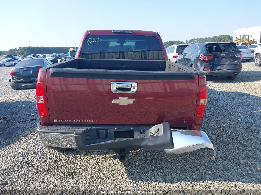 2GCEK13J181246470 2008 Chevrolet Silverado K1500