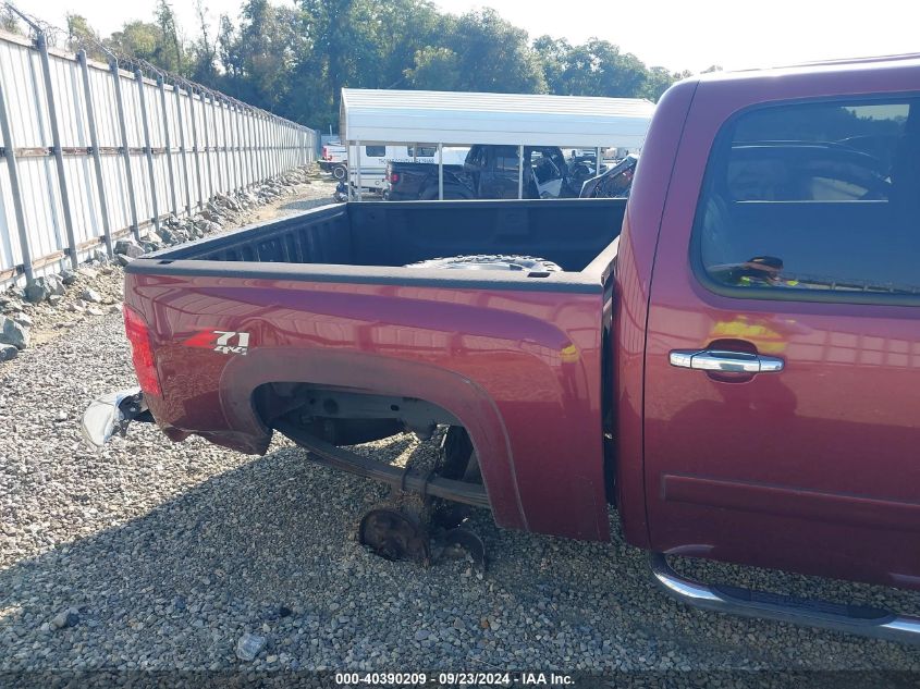 2008 Chevrolet Silverado K1500 VIN: 2GCEK13J181246470 Lot: 40390209