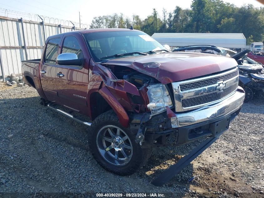 2008 Chevrolet Silverado K1500 VIN: 2GCEK13J181246470 Lot: 40390209