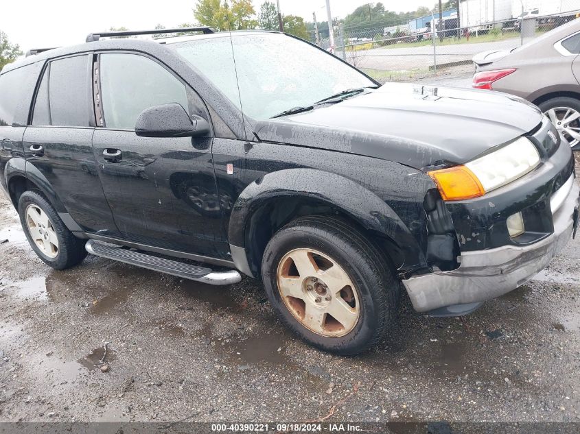 5GZCZ63495S802187 2005 Saturn Vue V6