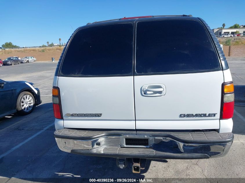 2004 Chevrolet Suburban K1500 VIN: 3GNFK16Z64G286624 Lot: 40390236